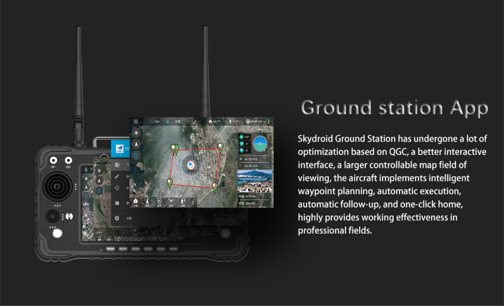 H16/H16 Pro Remote Controller Feature: Ground station App