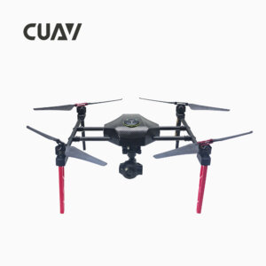 CUAV XunWing X4 Copter | Drone Support Customize