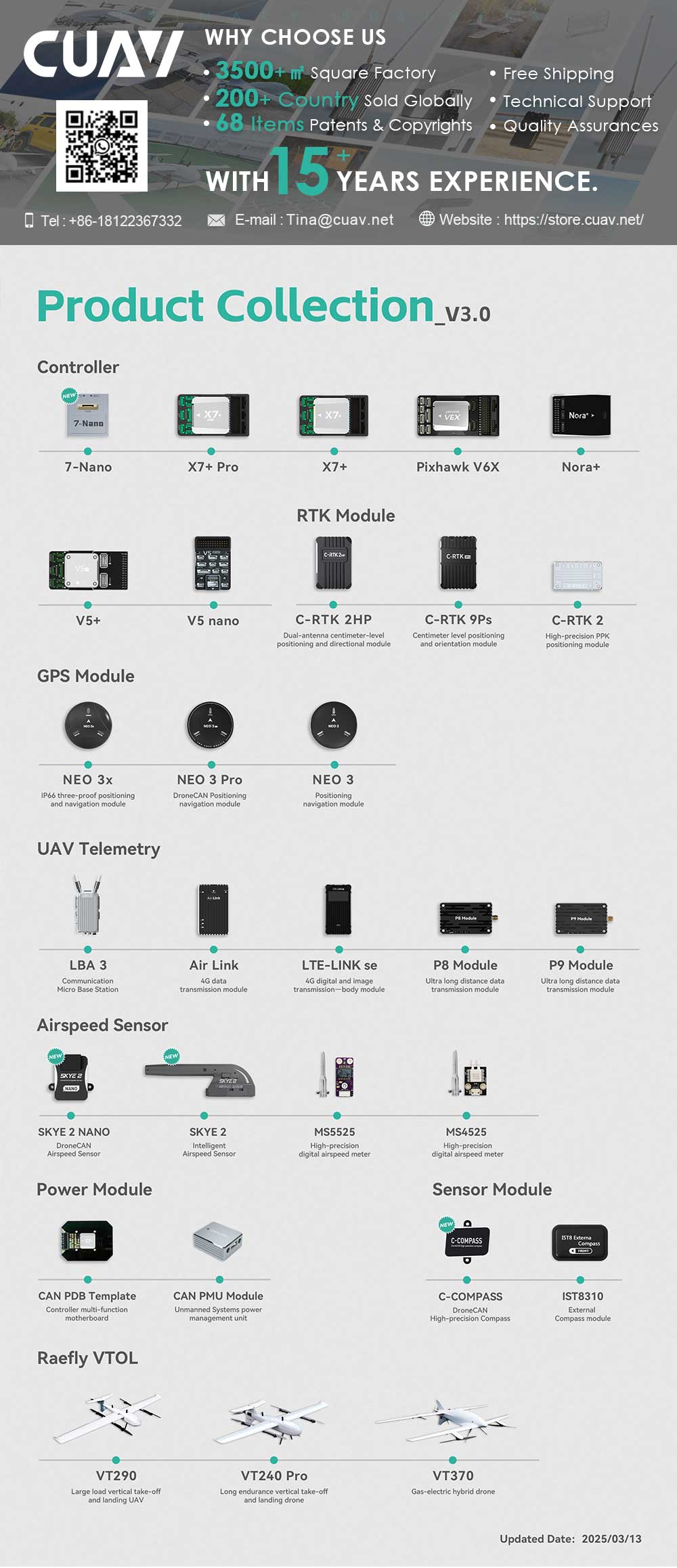 CUAV Main Products