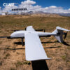 CUAV New VT290 VTOL for mapping surveying inspection - Image 4