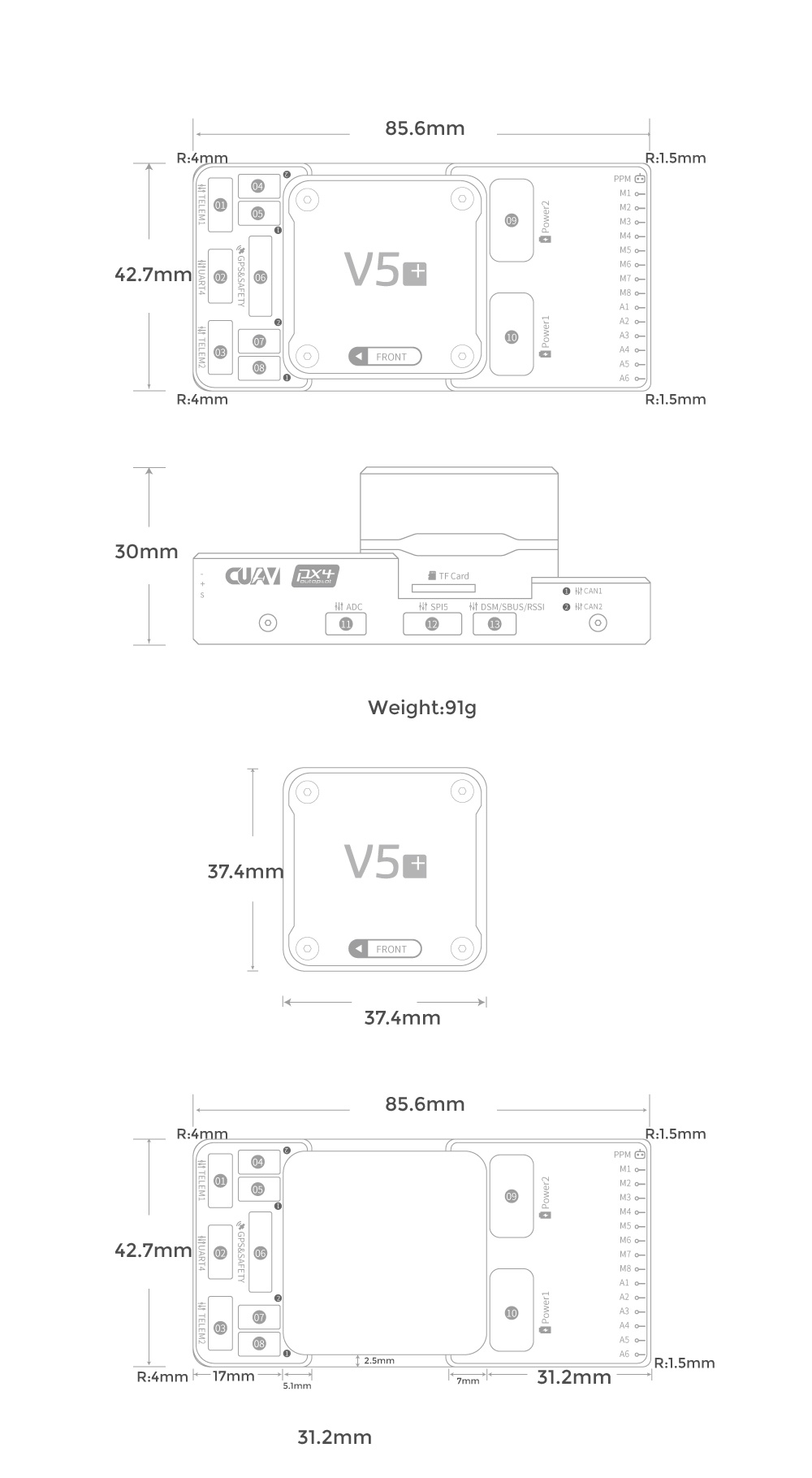 V5+尺寸图新