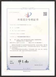 外观设计专利 (3)