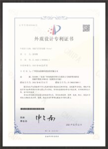 外观设计专利 (4)