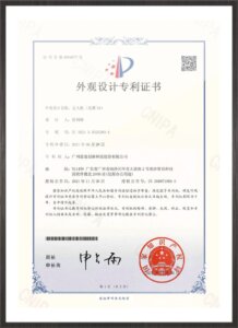 外观设计专利 (5)