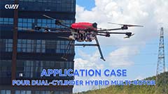 FOUR DUAL-CYLINDER HYBRID MULTI-ROTOR！
